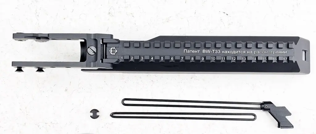 BW-T33S