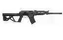 TACSX-T1, VEPR 12 SHOTGUN STANDARD